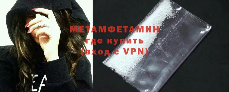 Где купить наркотики Белоярский Галлюциногенные грибы  МЕФ  Cocaine  ГАШИШ  Конопля  APVP 